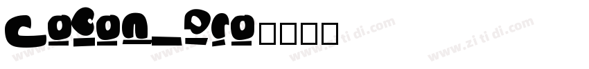 Cocon pro字体转换